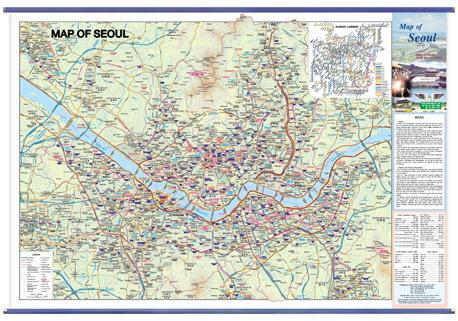 Map of Seoul(서울특별시)(영문)(코팅)(걸이용)(양면)