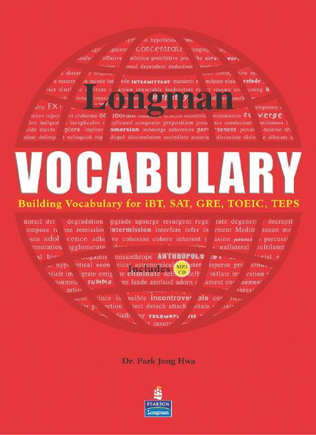 LONGMAN VOCABULARY