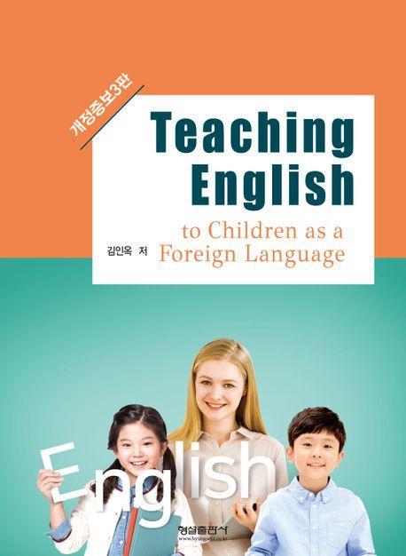 Teaching English