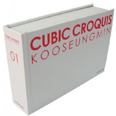 CUBIC CROQUIS. 1