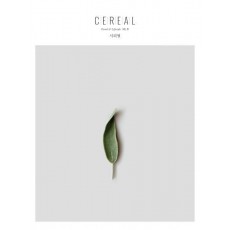 시리얼 Cereal Vol. 3