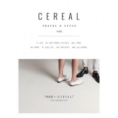 시리얼(Cereal) Vol.11