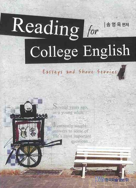 READING FOR COLLEGE ENGLISH