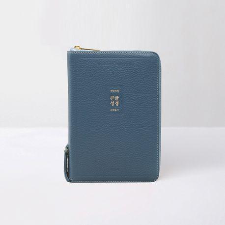큰글성경(우피/개역개정/소/합색인/잉키블루)