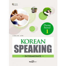 Korean Speaking Intermediate Theme-based. 1