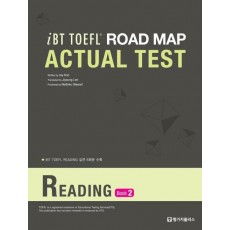 iBT TOEFL Road Map Actual Test Reading Book