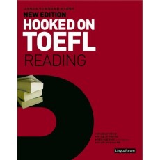 NEW EDITION HOOKED ON TOEFL READING