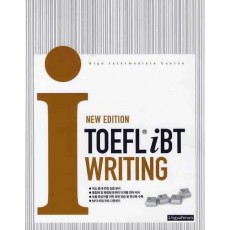 TOEFL IBT WRITING(NEW EDITION)