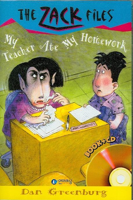 My Teacher Ate My Homework