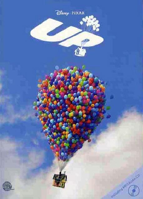 업(UP)