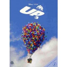 업(UP)