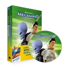 메가마인드(Megamind)