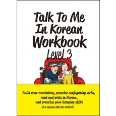 Talk To Me In Korean Workbook(톡투미인코리안 워크북) Level. 3