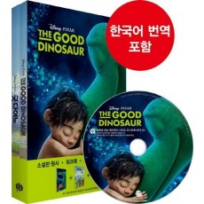 굿 다이노(The Good Dinosaur)