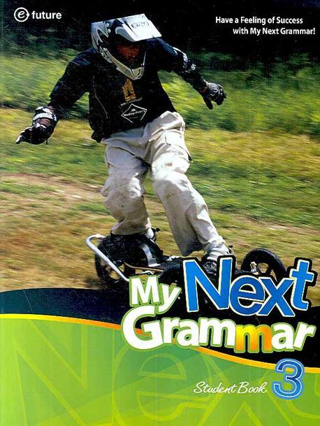 My Next Grammar. 3 (Student Book)