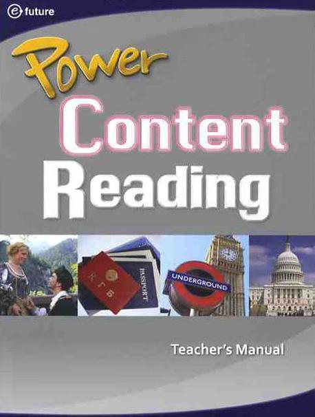 POWER CONTENT READING TEACHERS MANUAL