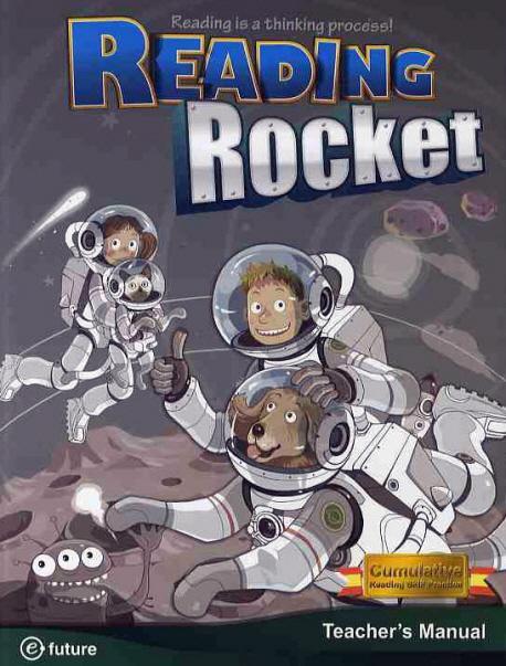 READING ROCKET(TEACHERS MANUAL)