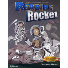 READING ROCKET(TEACHERS MANUAL)