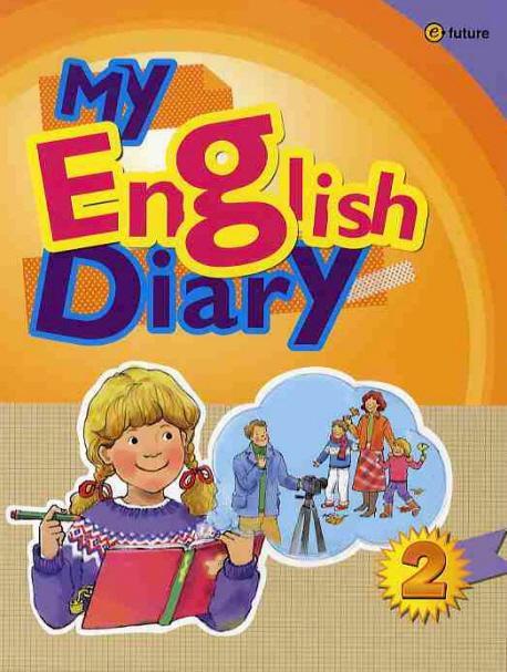 MY ENGLISH DIARY. 2