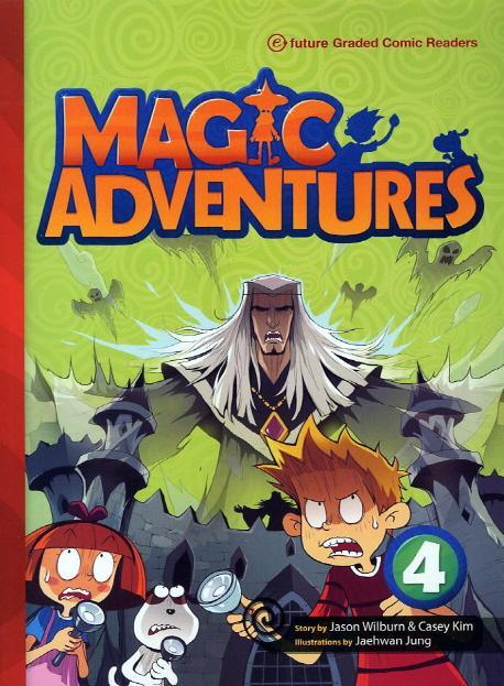 Magic Adventures(매직어드벤쳐). 4