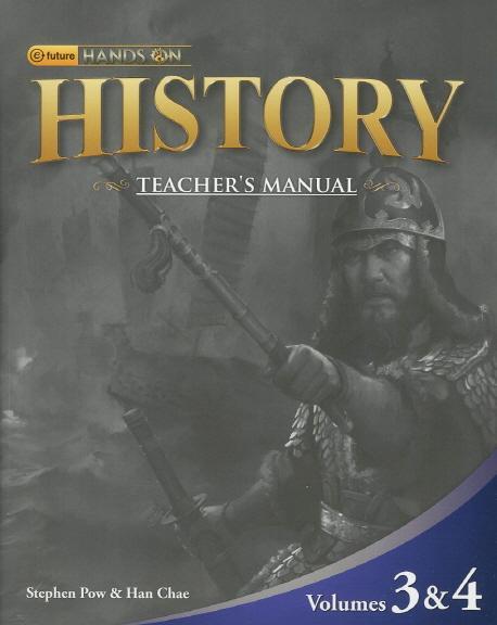 Hands on History Voiumes 3 4(Teacher s Manual)