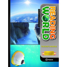 Reading World(Teacher s Manual)