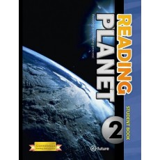 Reading Planet. 2(Student Book)