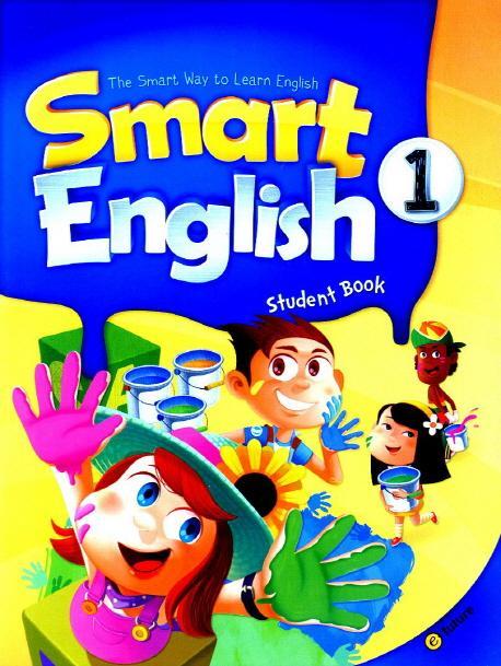 Smart English. 1 Student Book