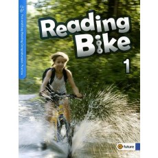 Reading Bike. 1