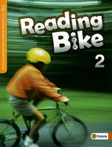 Reading Bike. 2