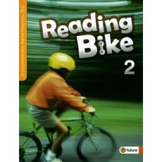 Reading Bike. 2