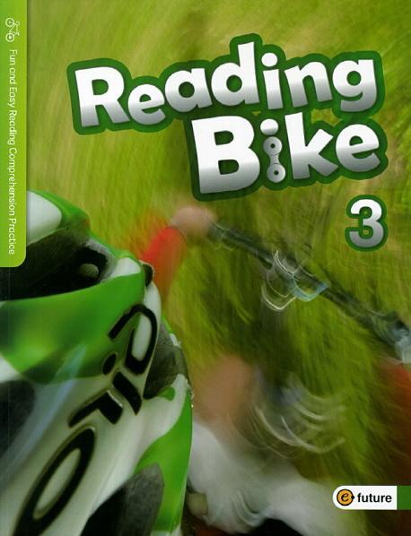 Reading Bike. 3