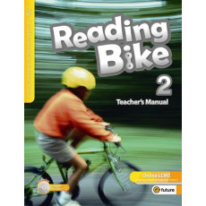 Reading Bike. 2(Teachers Manual)