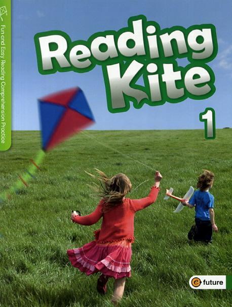 Reading Kite. 1