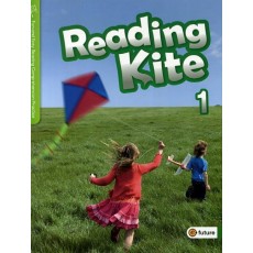 Reading Kite. 1