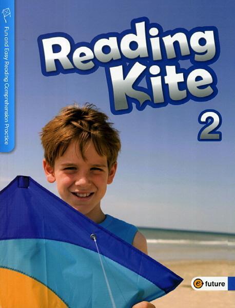 Reading Kite. 2