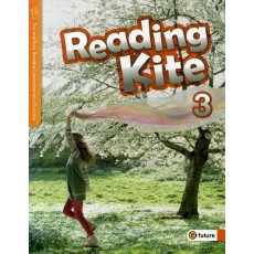 Reading Kite. 3