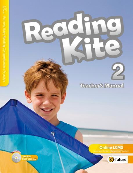 Reading Kite. 2(Teachers Manual)