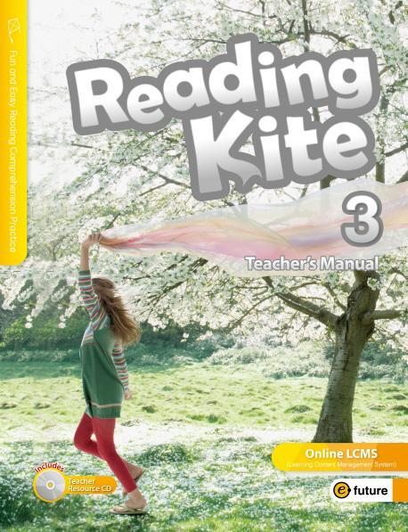 Reading Kite. 3(Teachers Manual)