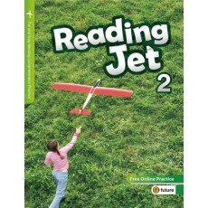 Reading Jet. 2(Student Book)