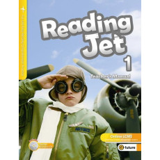 Reading Jet. 1(Teacher's Manual)