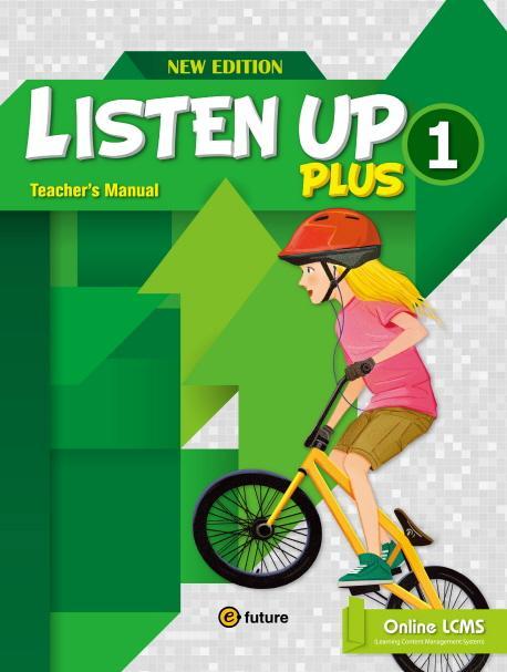 Listen Up Plus. 1(Teacher s Manual)(New Edition)