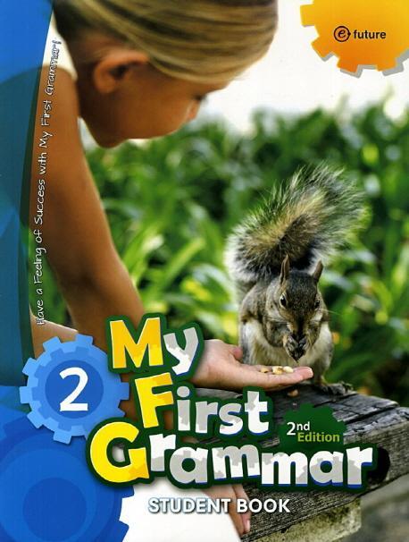 My First Grammar. 2