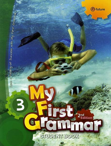 My First Grammar. 3