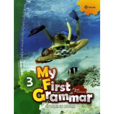 My First Grammar. 3