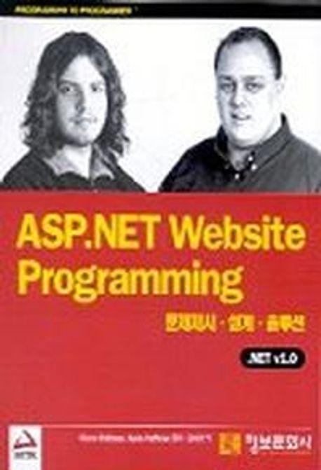 ASP.NET WEBSITE PROGRAMMING .NET V1.0