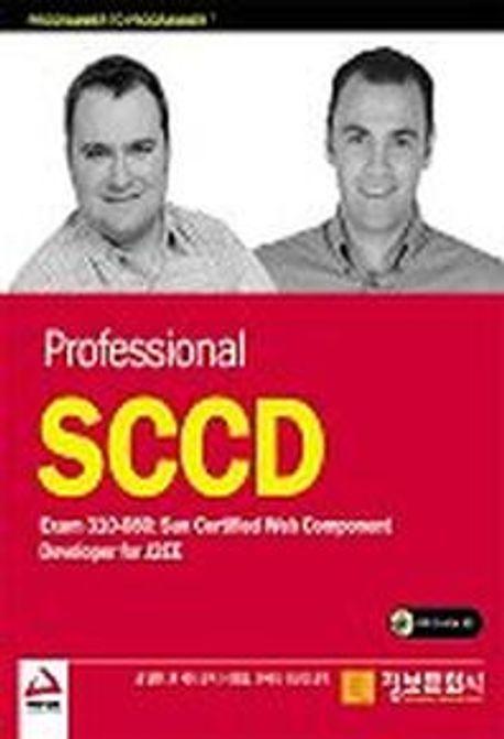 PROFESSIONAL SCCD EXAM310-080