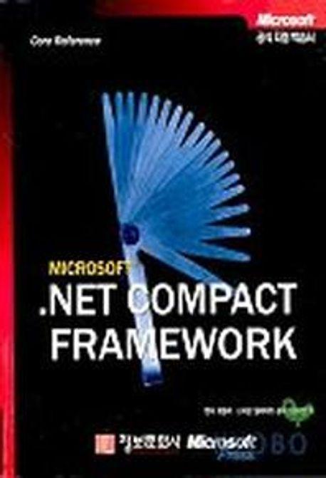 MICROSOFT.NET COMPACT FRAMEWORK