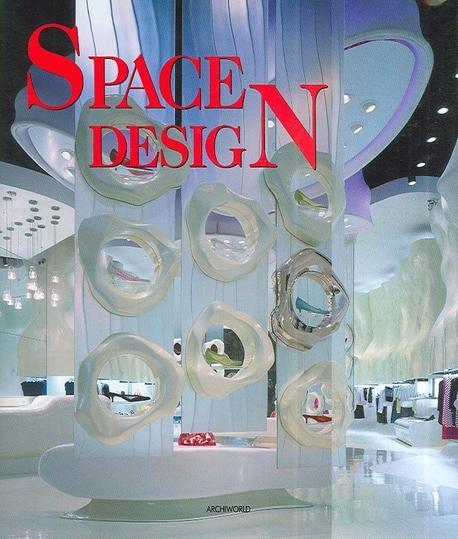 SPACE DESIGN