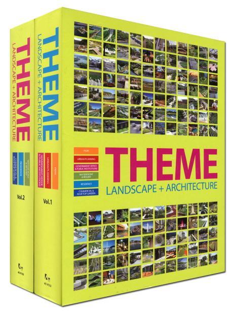 THEME 세트(LANDSCAPE ARCHITECTURE)